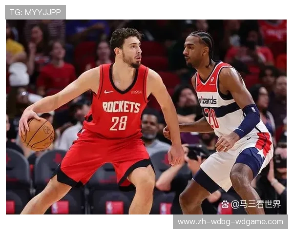 火箭队对奇才队录像完整版在线观看