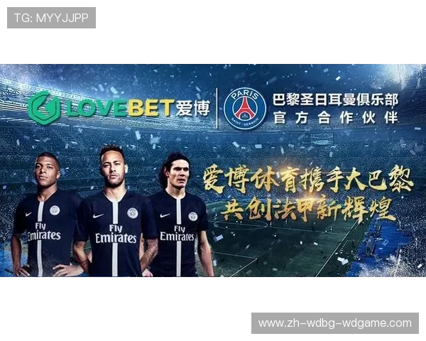 法甲球队表现动态追踪赛季进行中的状态起伏大盘点